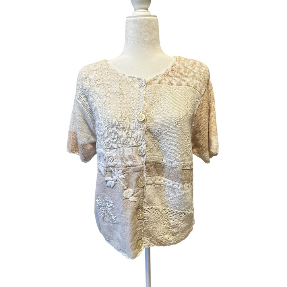 220 Hickory Patchwork Knit Cardigan Size XL Cottagecore Boho Romantic Style - Picture 1 of 9